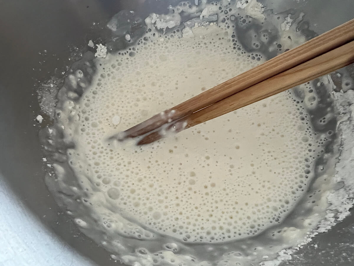 キッコーマン「サクサク鶏天･とり天【鶏むね肉を簡単な衣で】」のレシピ