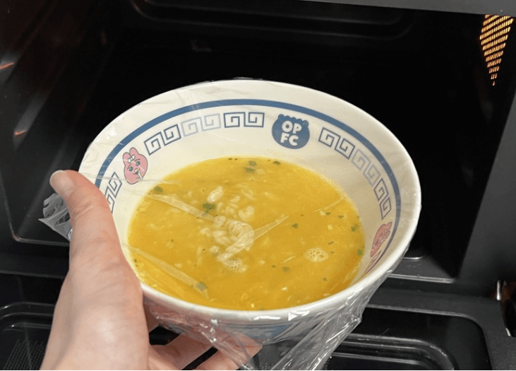 サッポロ一番「茶碗蒸しらーめん」