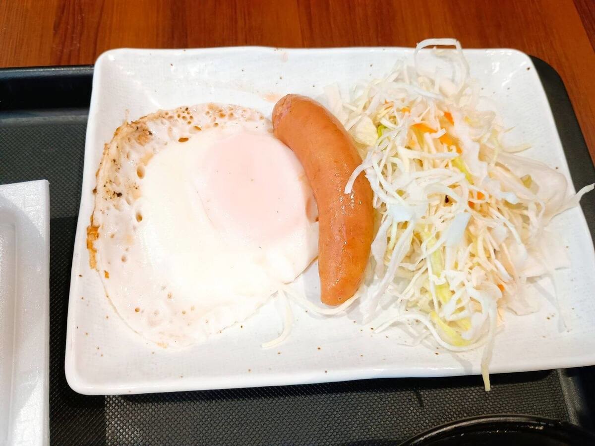 松屋