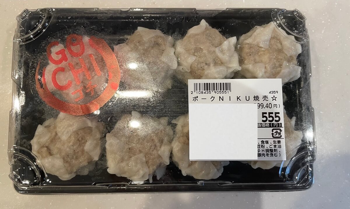 【ロピア】「もう競合スーパー行けないよ…」コスパ最強4選