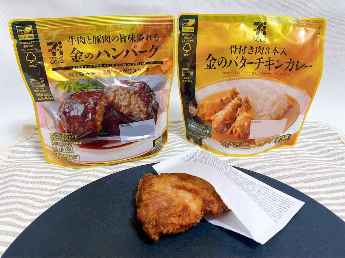 満場一致合格！料理人も驚きの味付けだった「揚げ鶏」