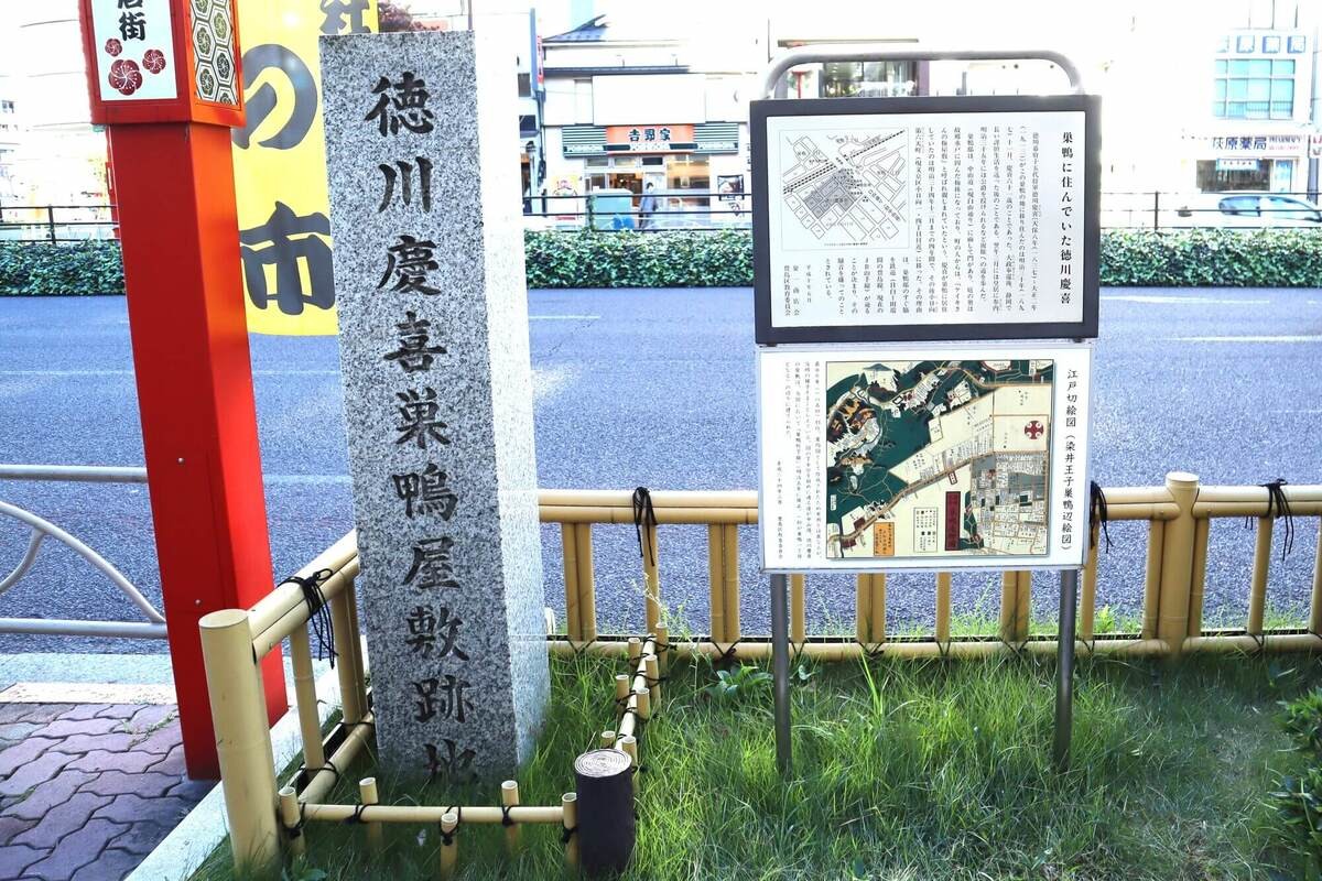 「征夷大将軍」の初代は誰でしょうか？