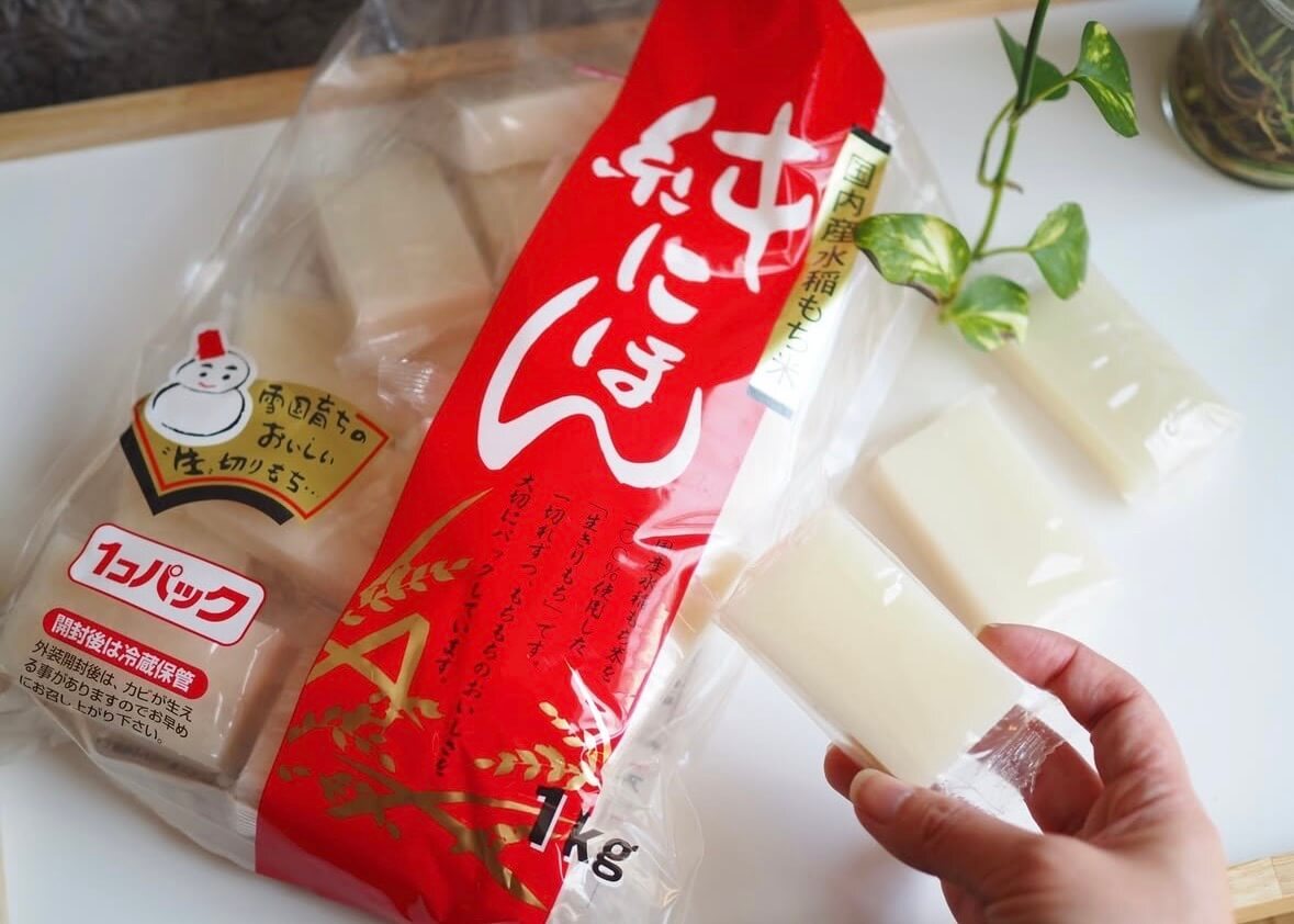 業務スーパーでおすすめの商品