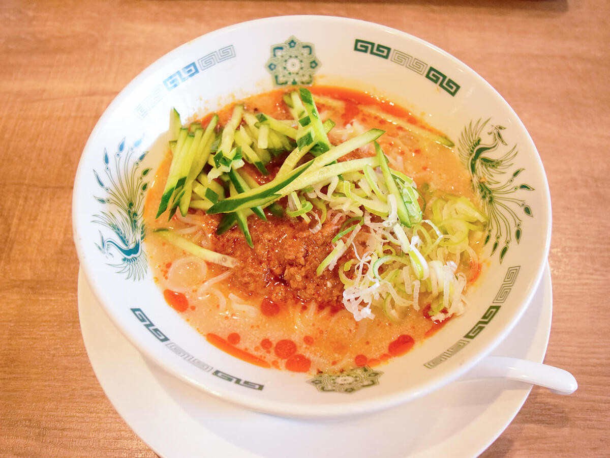 日高屋