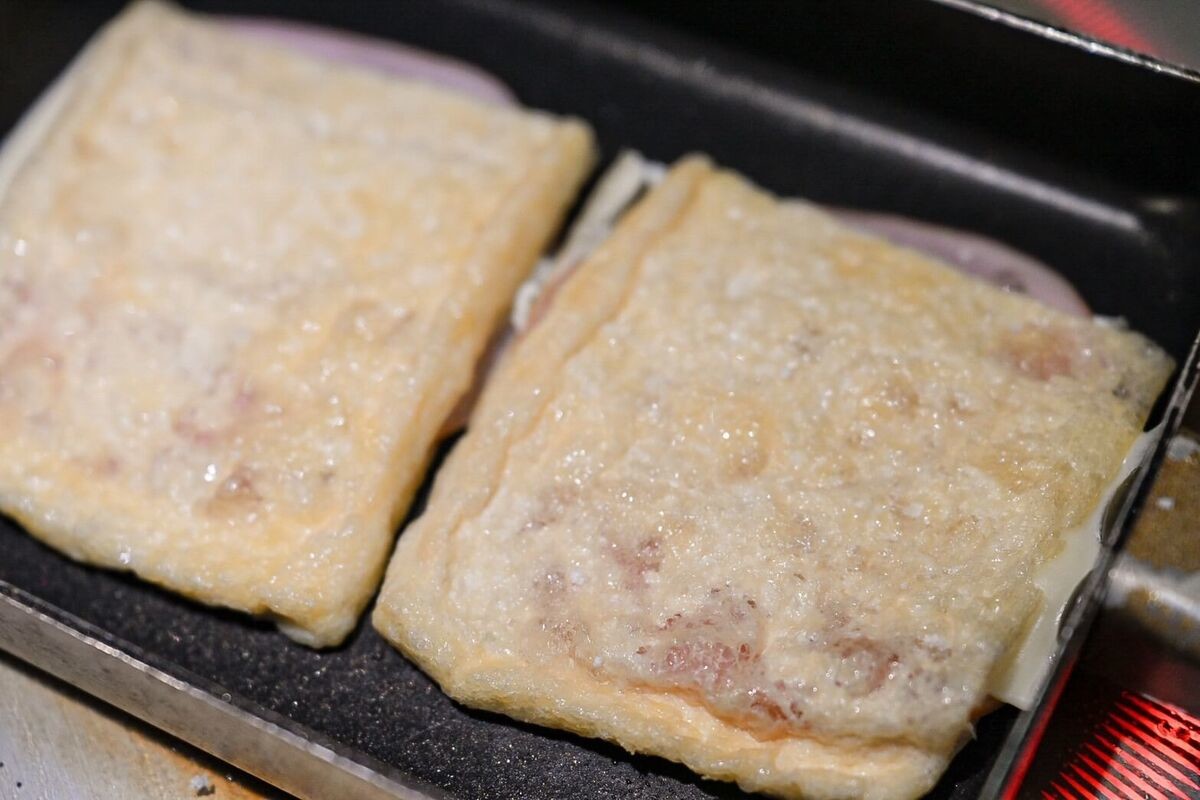 「ハムチーズ油揚げ」