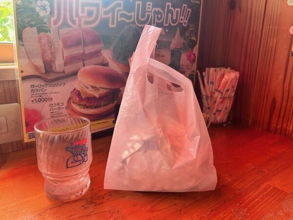 コメダ珈琲裏ワザ