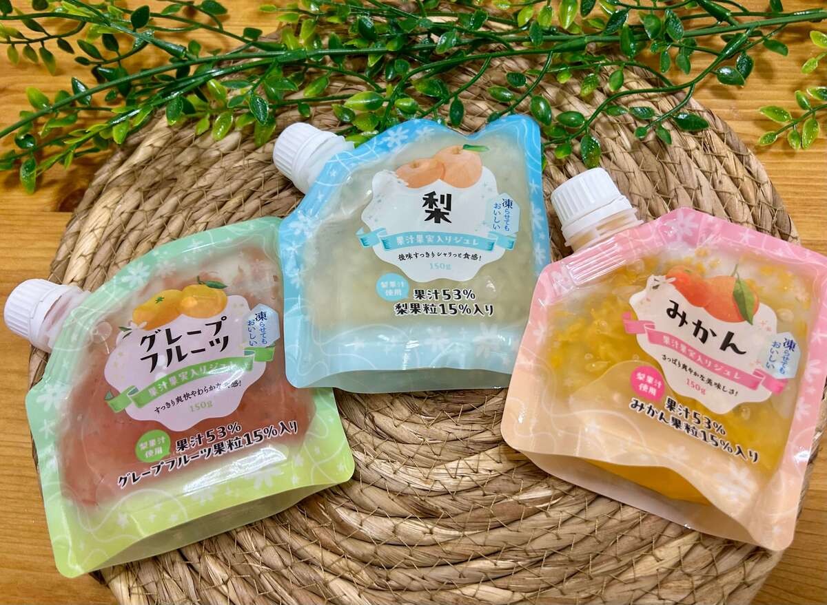 果汁果実入りジュレ