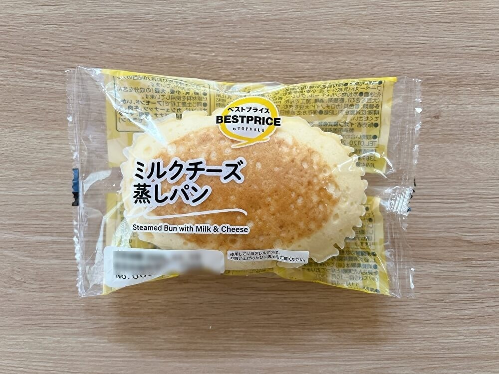 イオンベストプライスのパン3種類