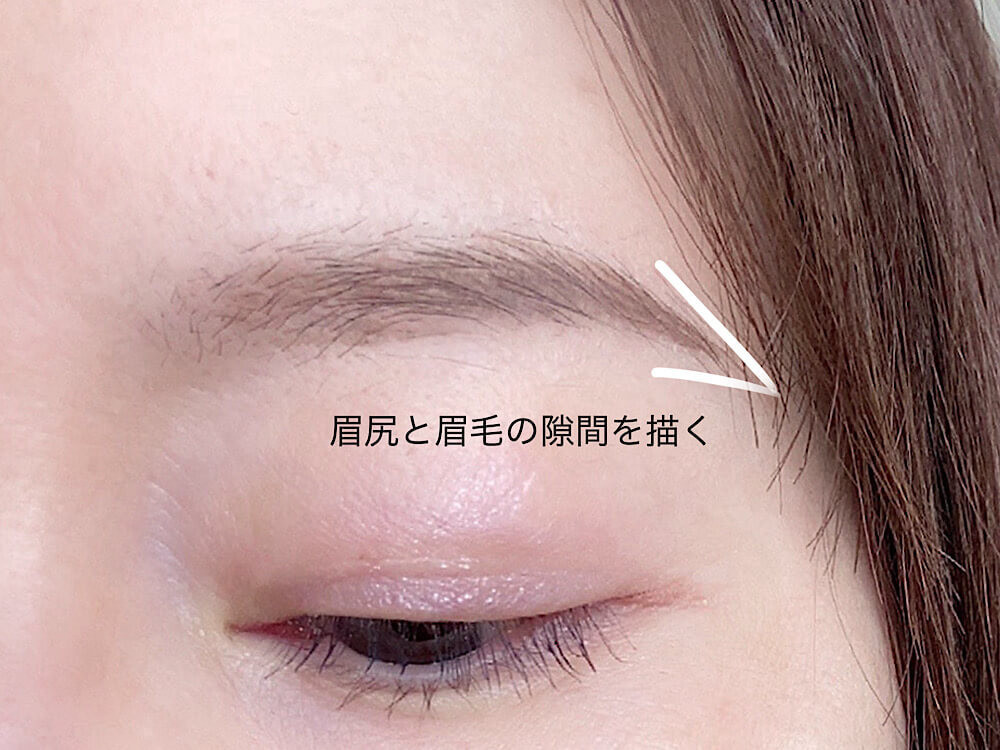 セザンヌの「ブラシ付アイブロウ繰り出し」