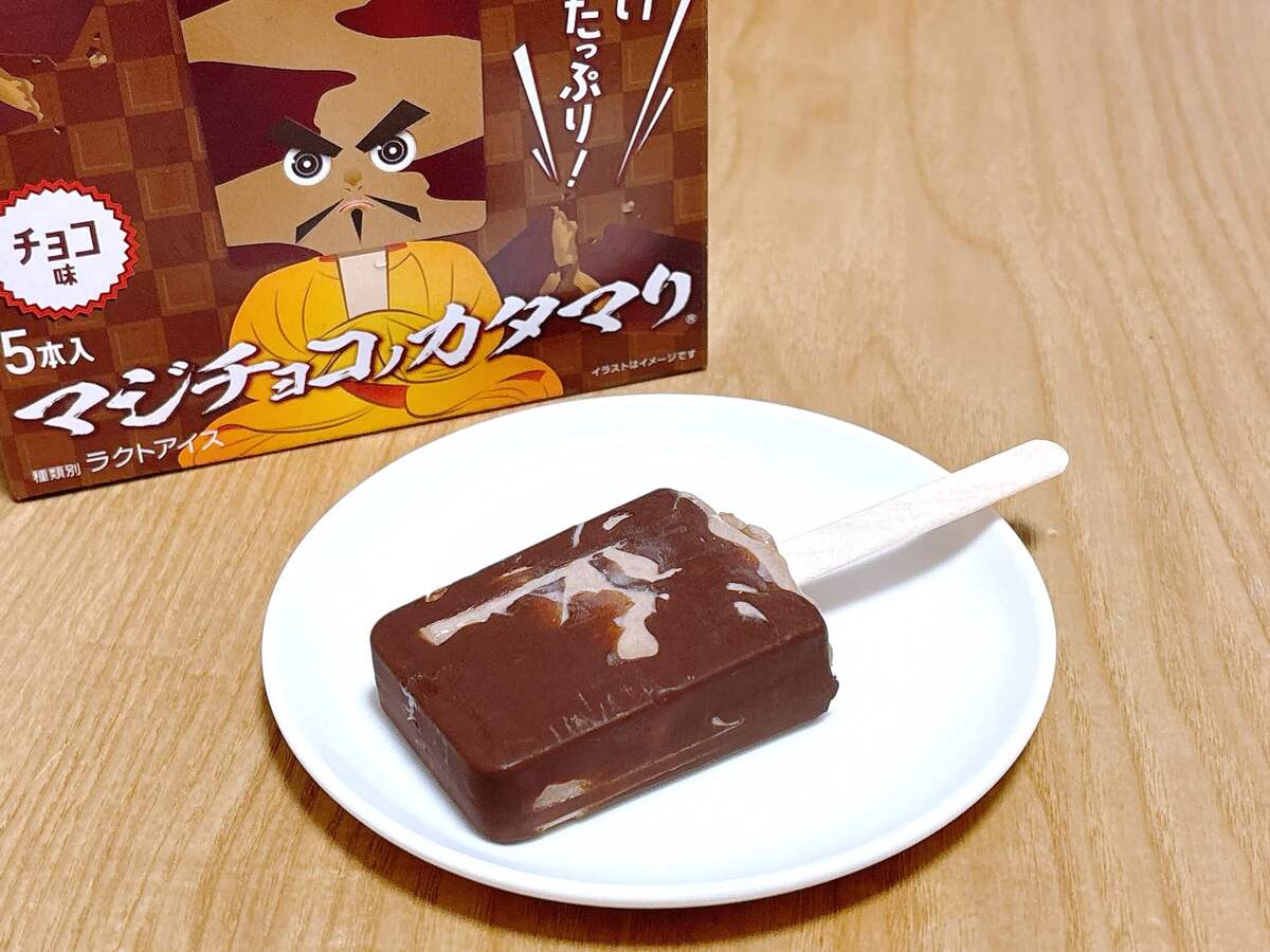 もうチョコバッキーに戻れないよ！