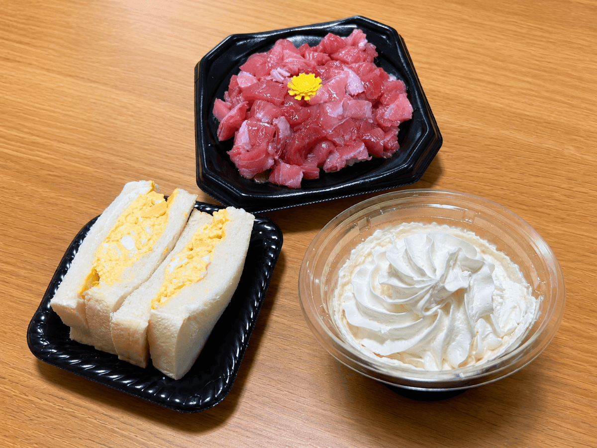 【トライアル】「箸がとまらん」3選