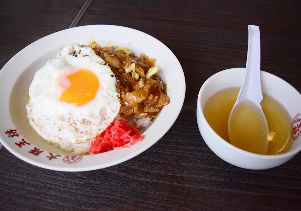 大阪王将「ラムトンジンギス飯」