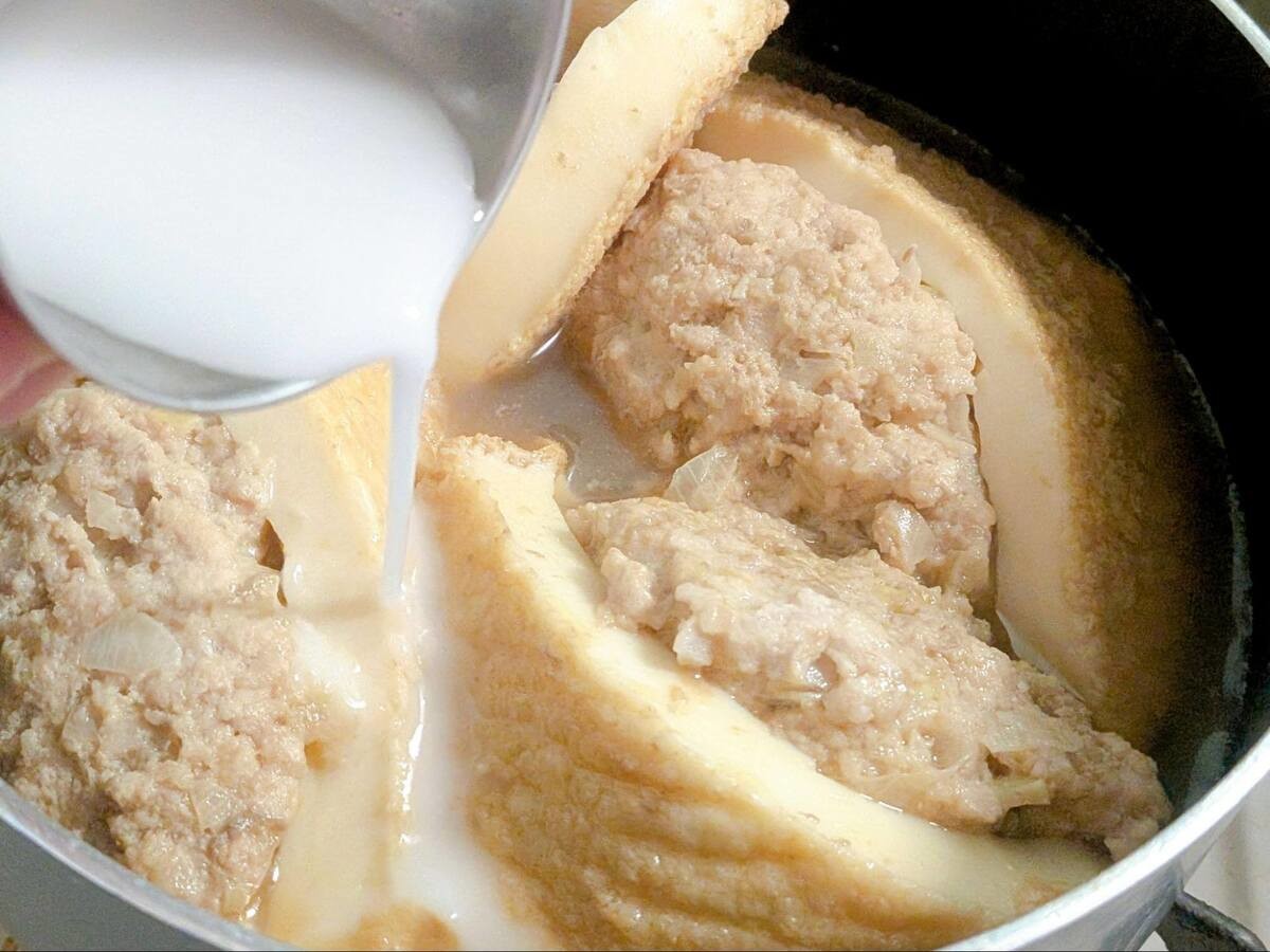 厚揚げの肉詰め