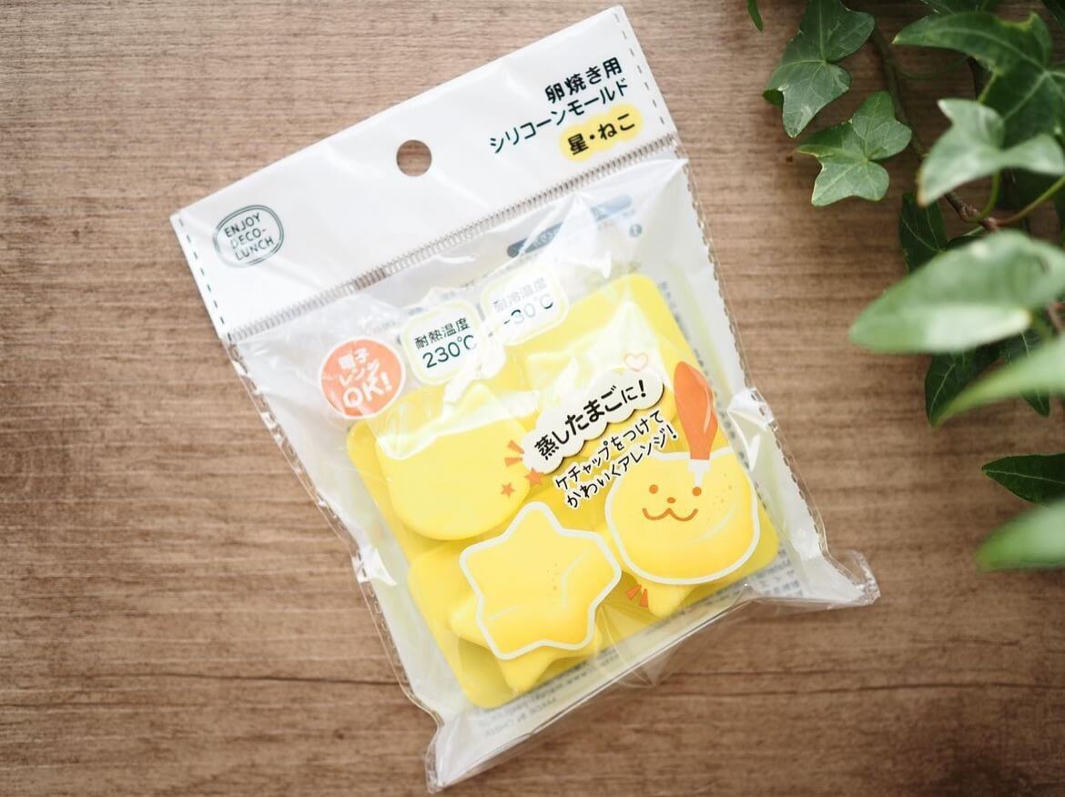 「キャンドゥ」でおすすめのアイテム