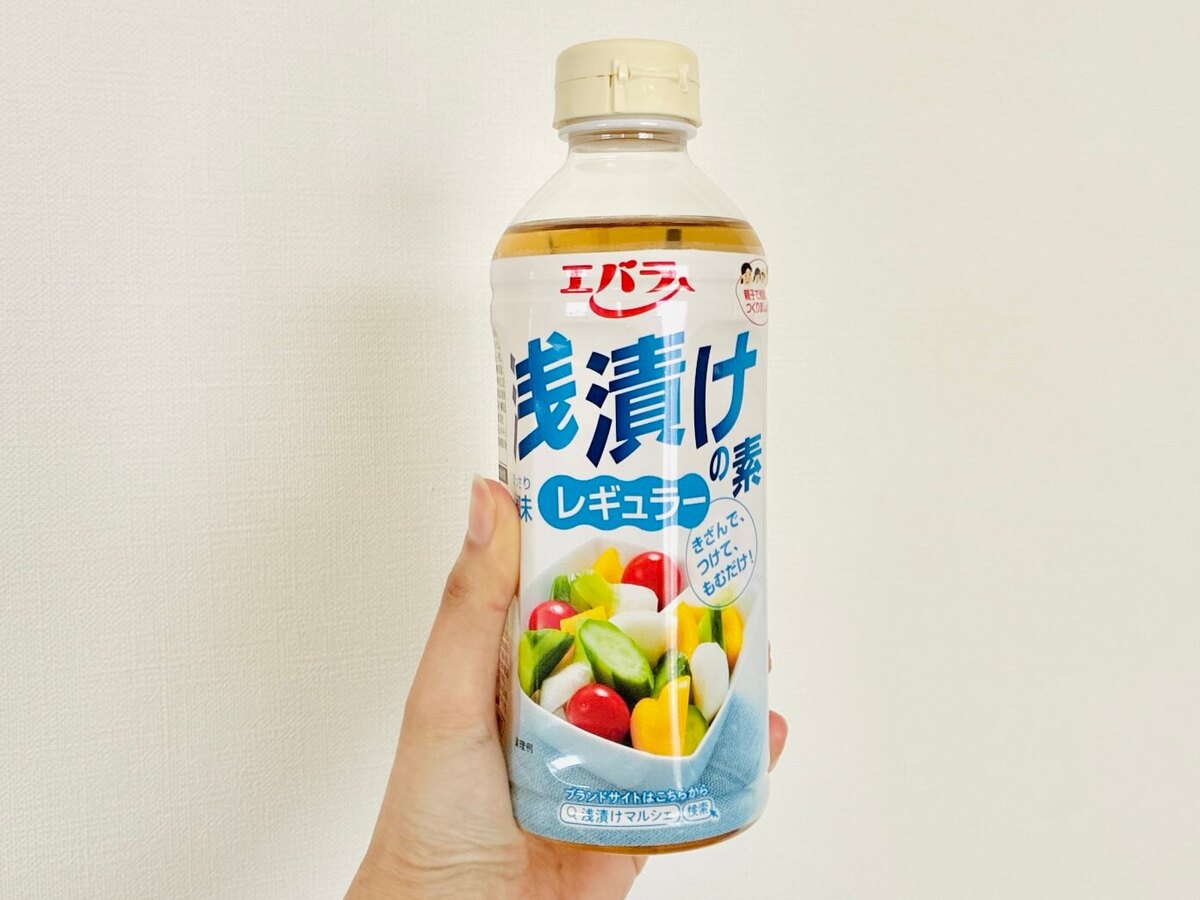 エバラ公式「レンジで塩チャーシュー」