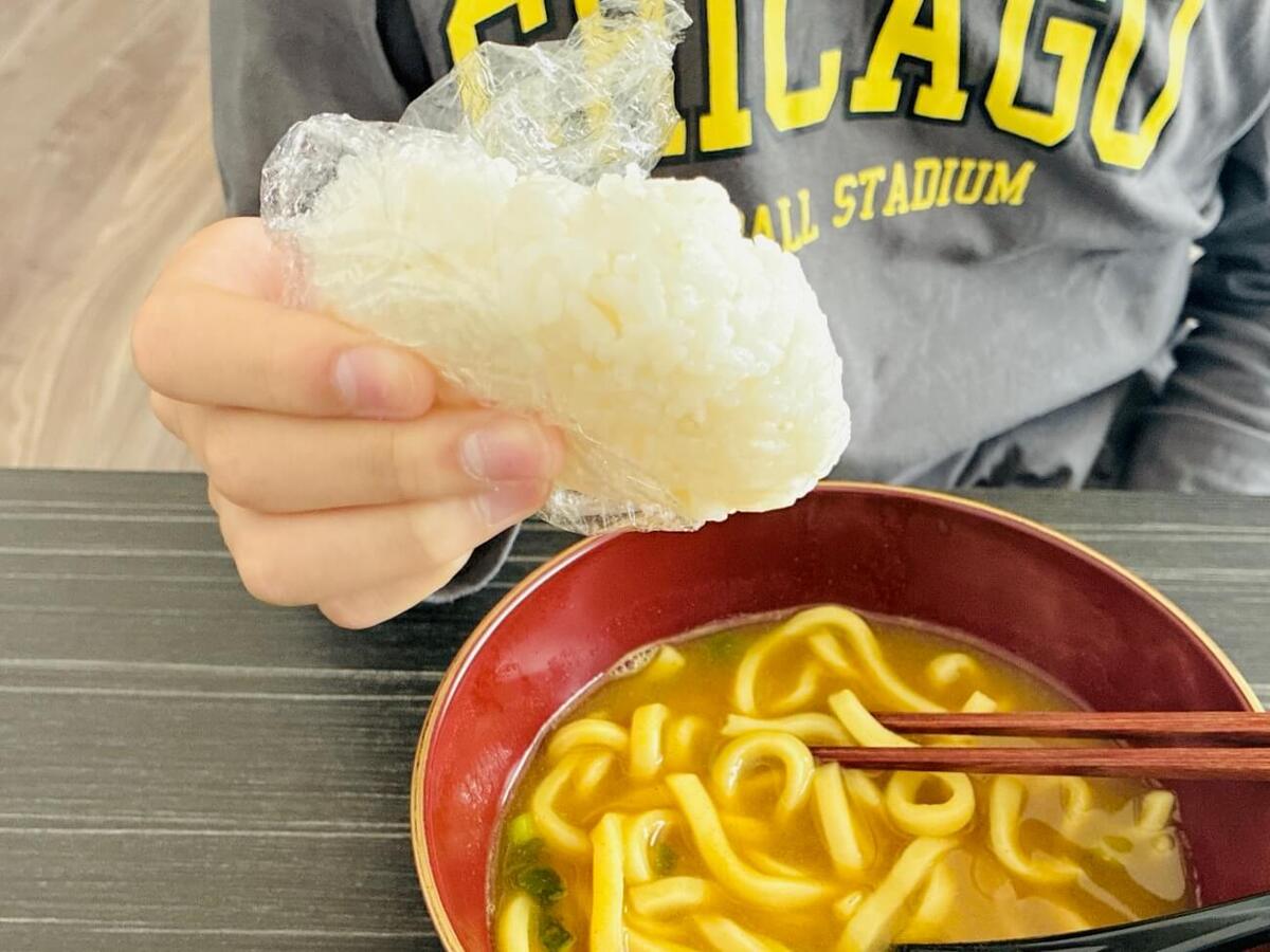 コスモス