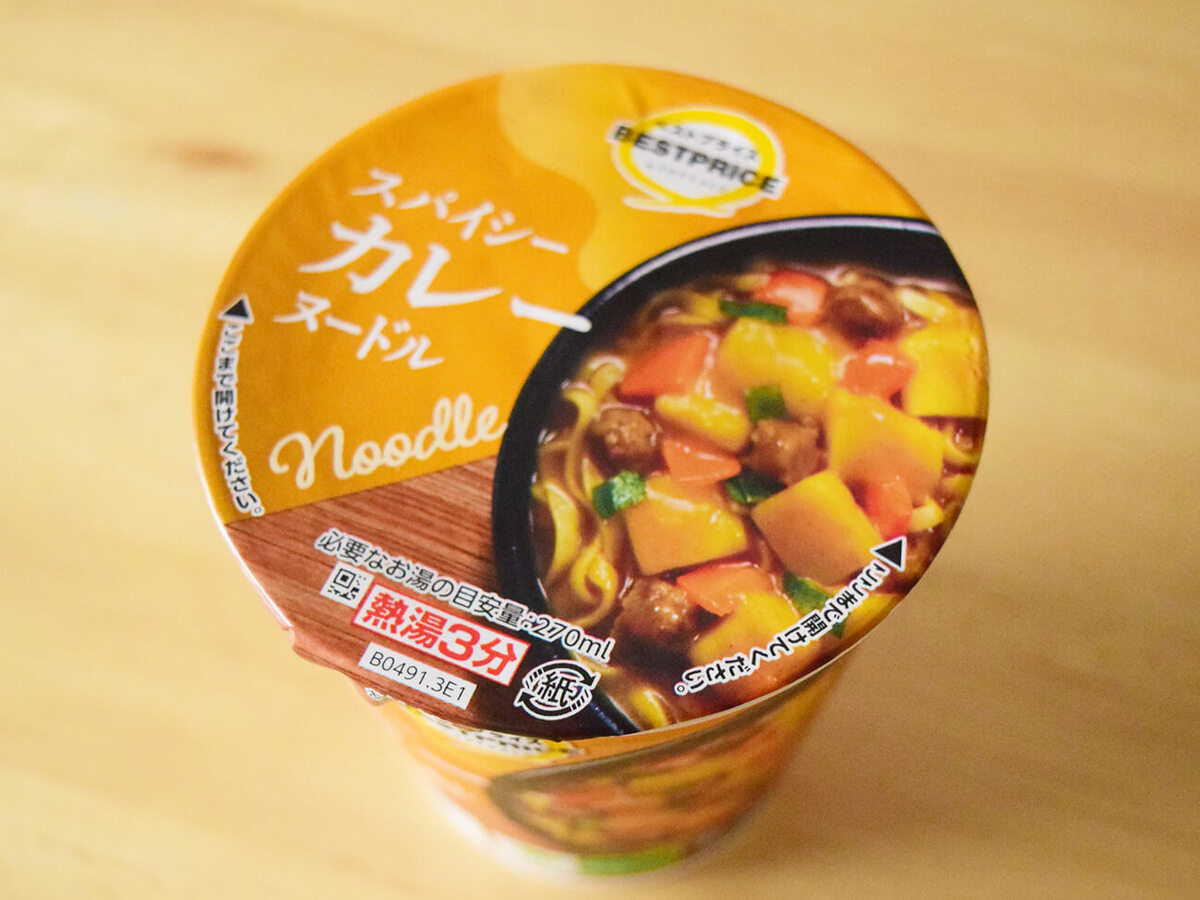 日清「カップヌードル」とイオン「コクとキレのしょうゆヌードル」食べ比べ