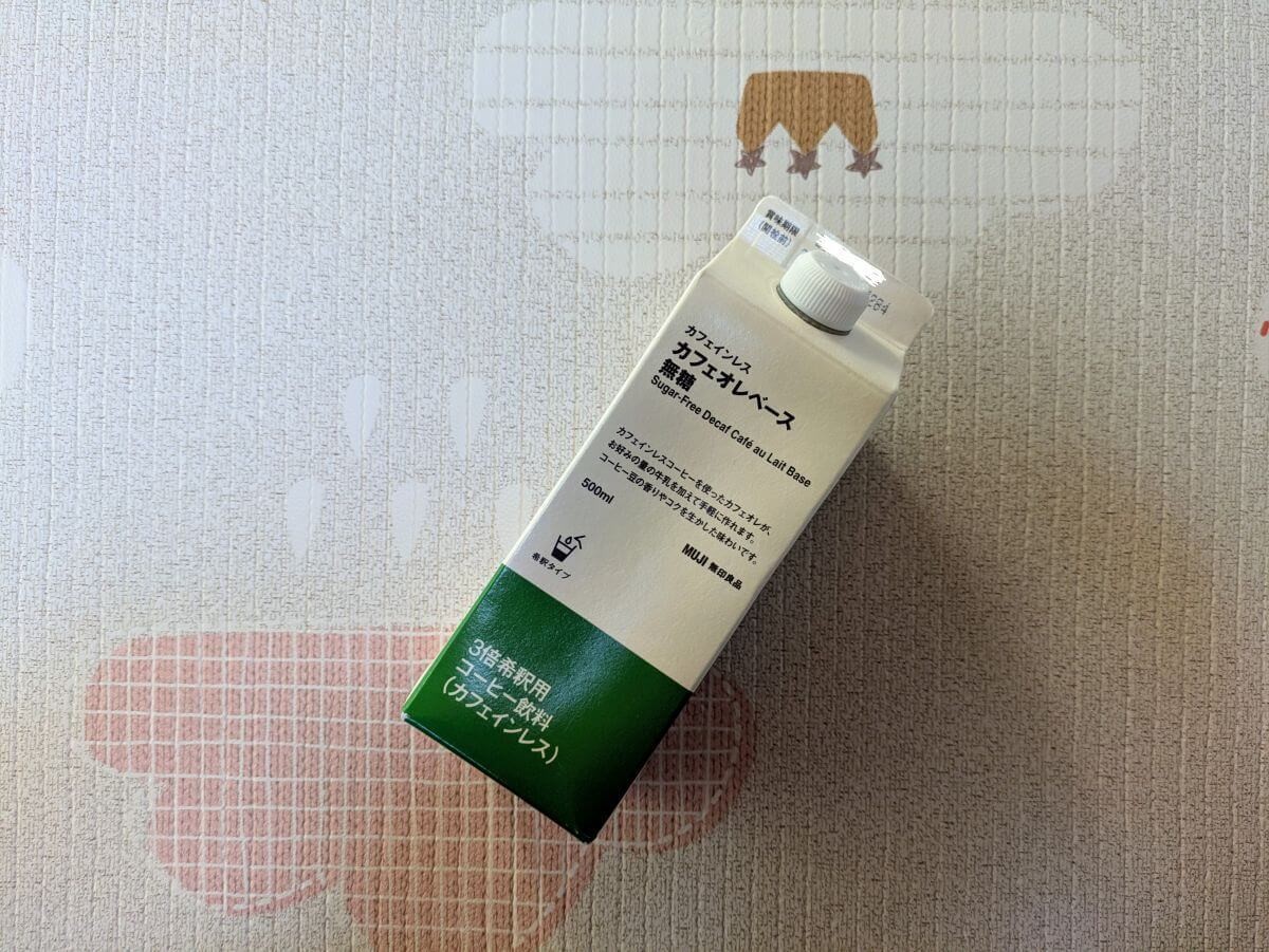 香りで癒される♪手軽に楽しめる本格お香セット