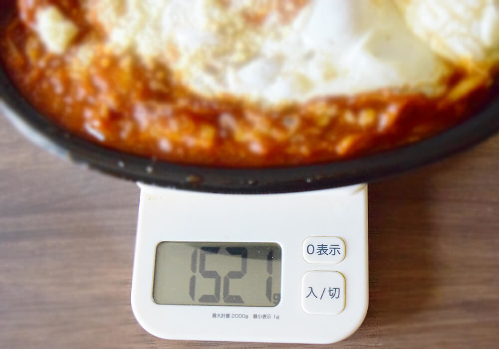 パンチョ「ぶっかけミートナポのメガと大王セット」