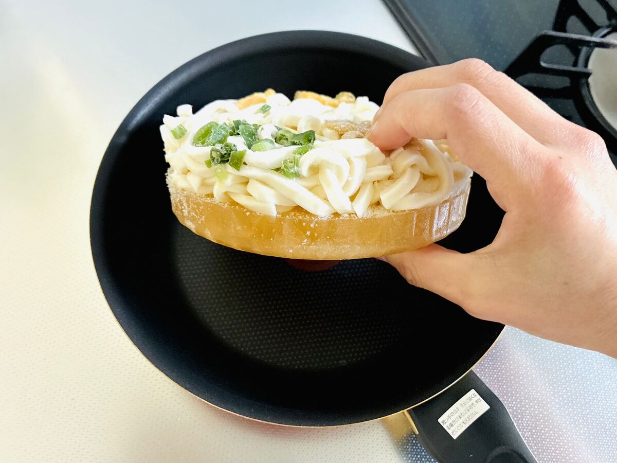 コスモス