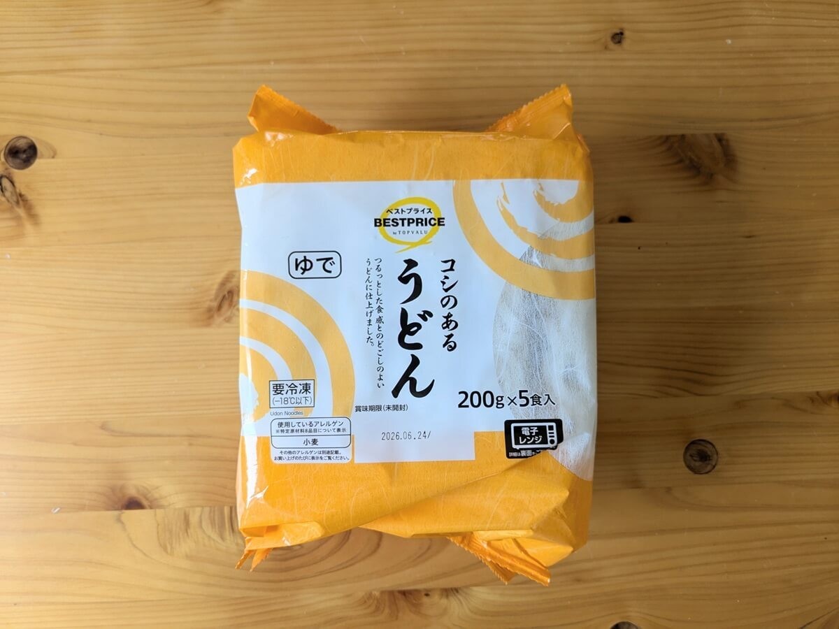 トップバリュベストプライスの商品