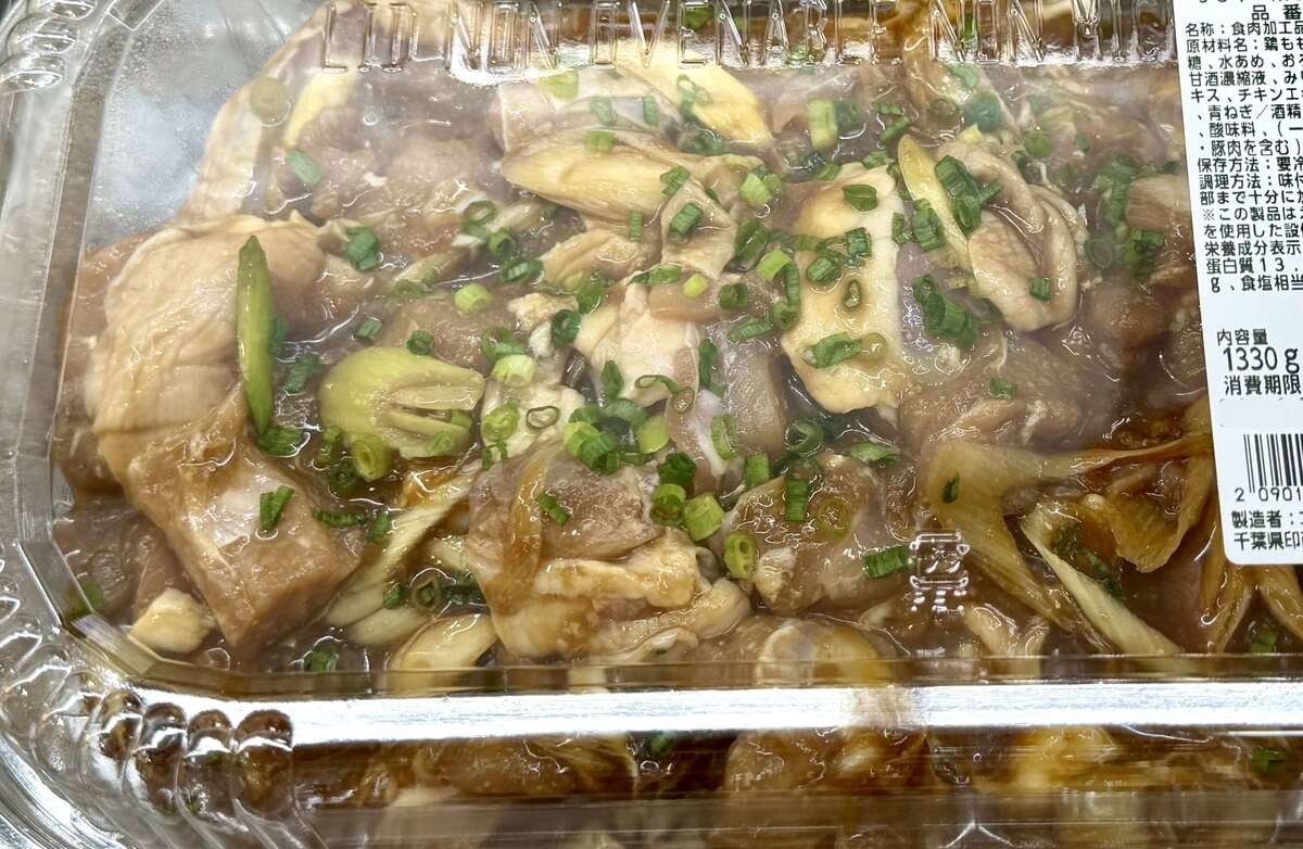 【コストコ】大人気「味付け肉」2選