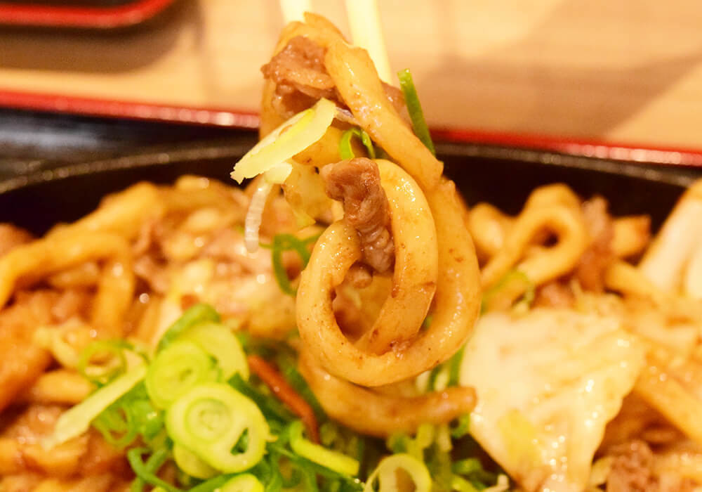資さんうどん