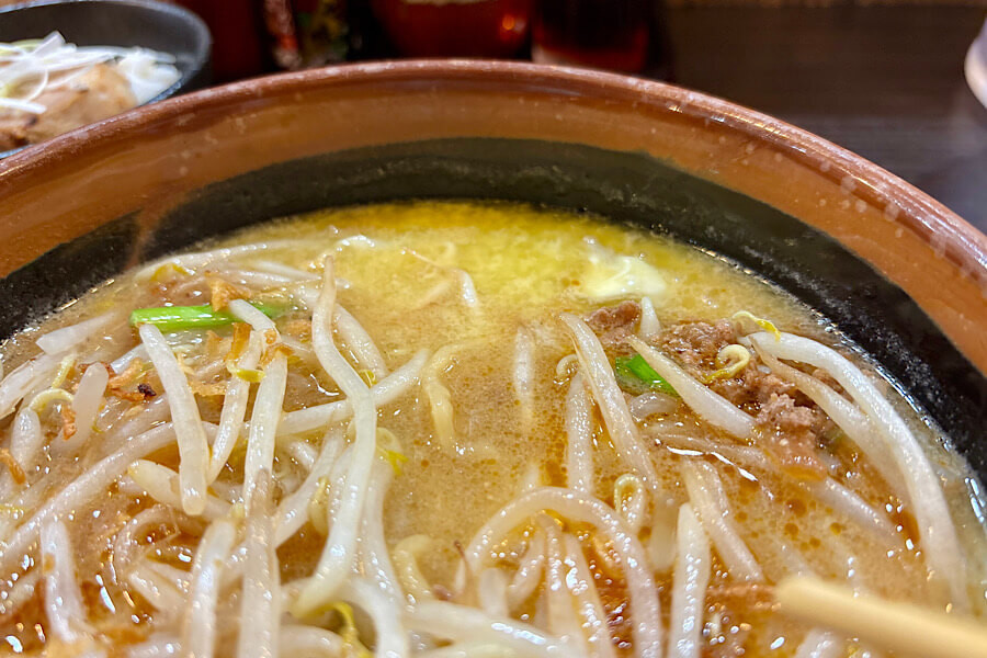 『麺場 田所商店』味噌ラーメン