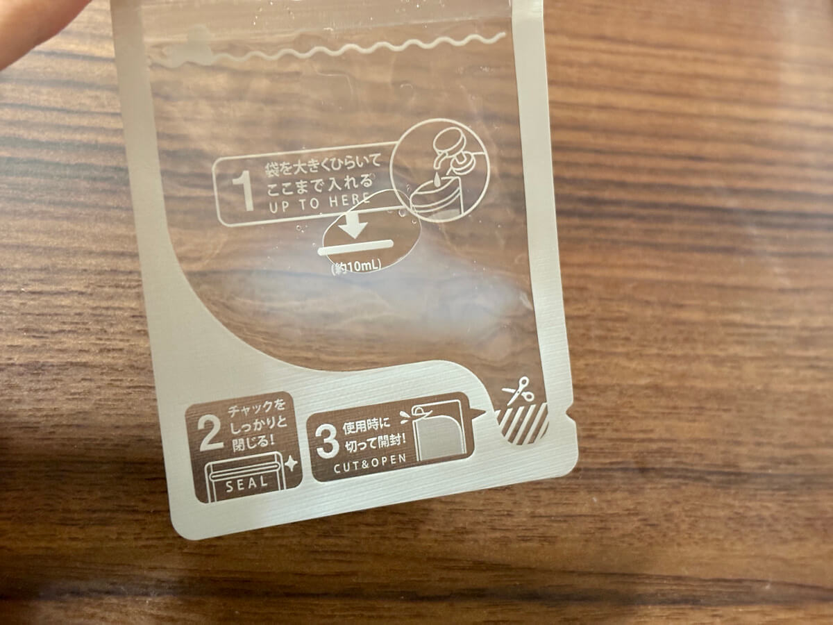 「セリア」で見つけた、旅行時にあると超快適なトラベルグッズを3つ