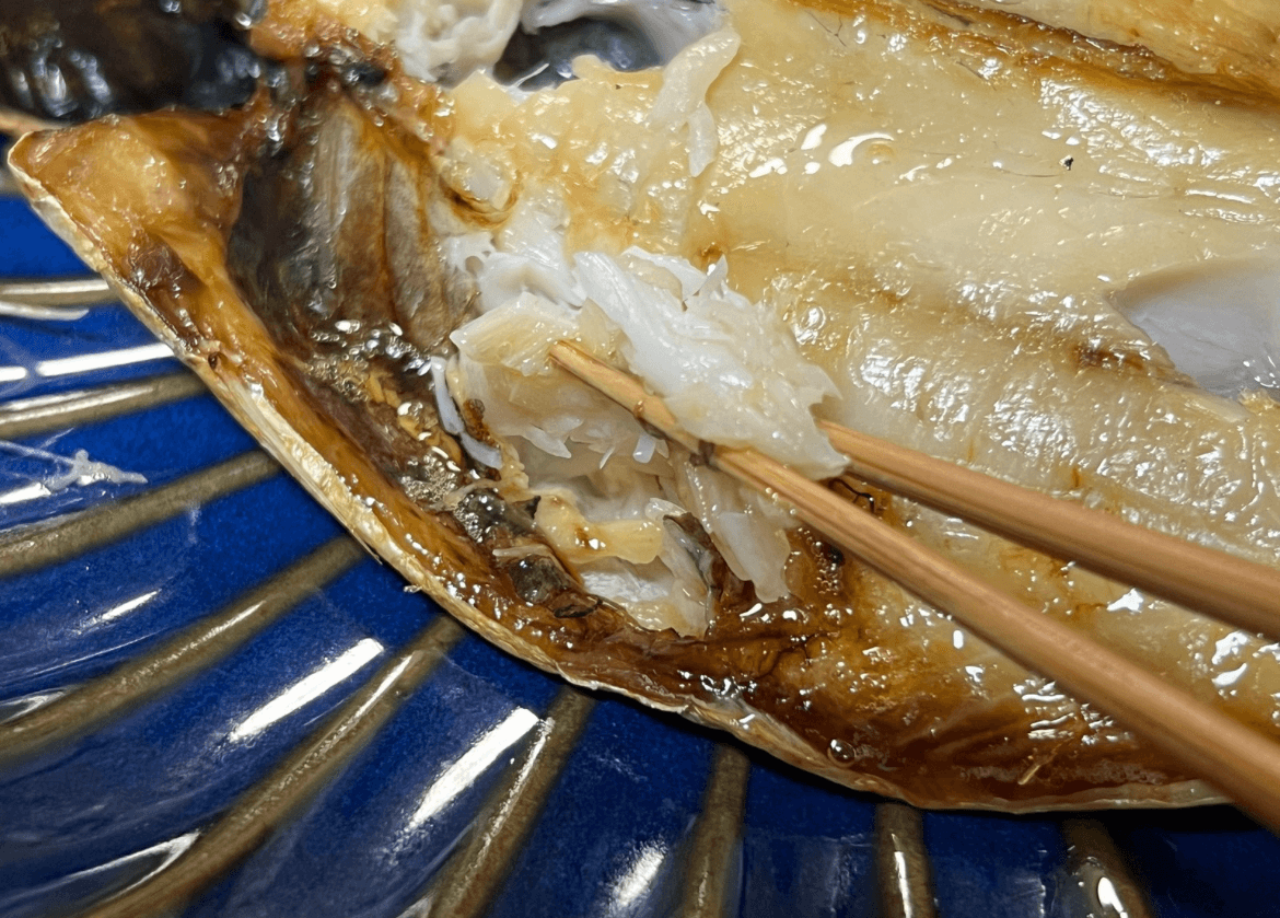 トライアル公式「干物の失敗しない焼き方」