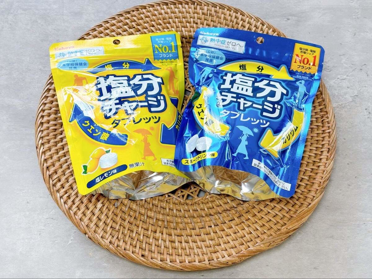 塩タブレットの”NG食べ方”