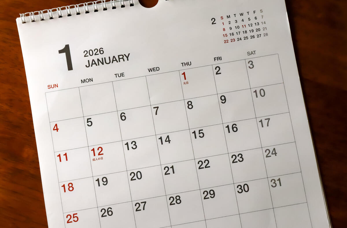 ゆる家計簿のコツ