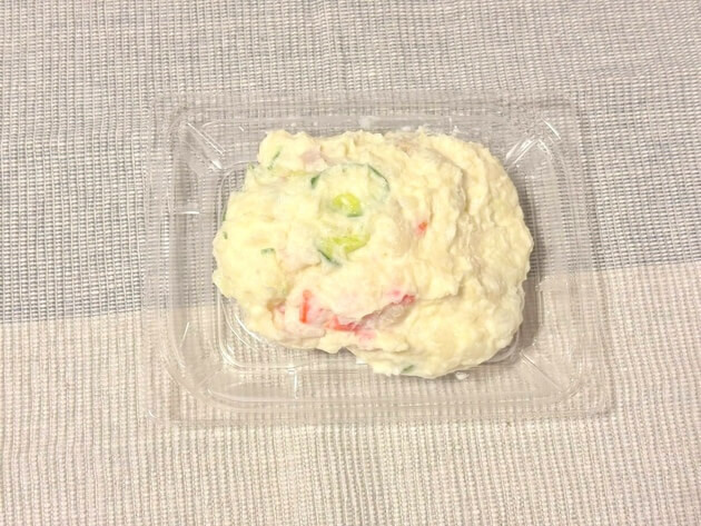 ドラマ『晩酌の流儀』「しそふりかけのポテトサラダ」