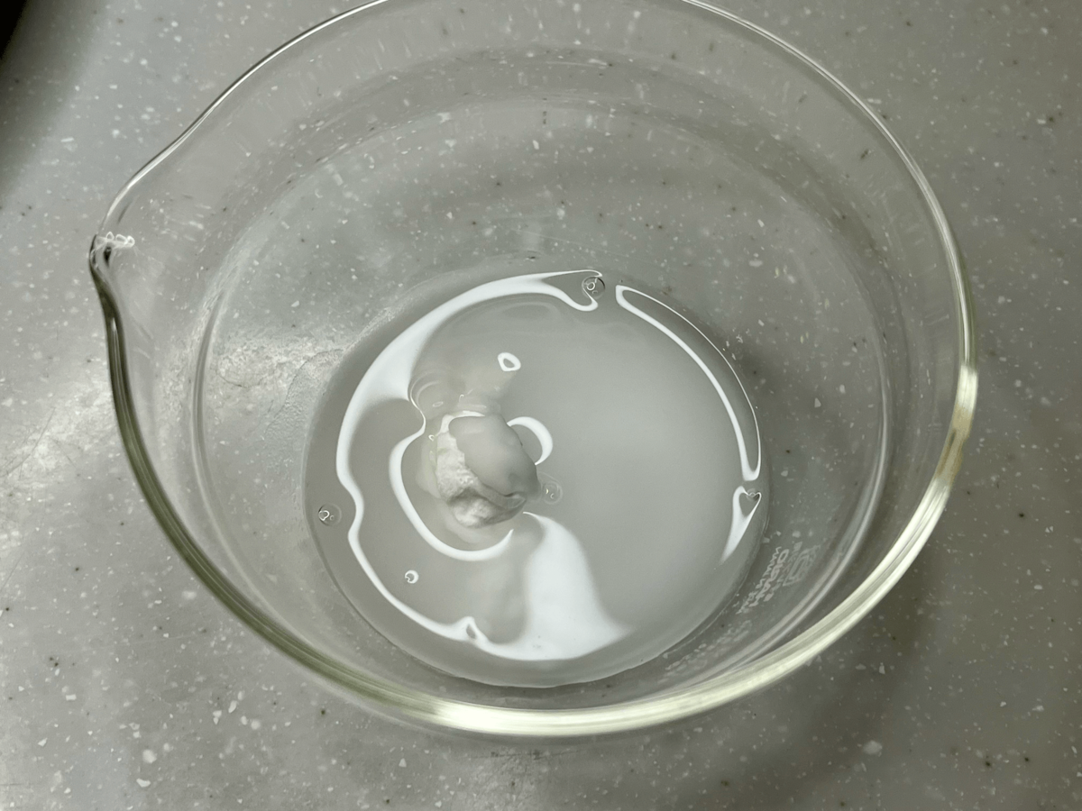 大庭英子さん「豚こまの丸め焼き 甘酢あん」