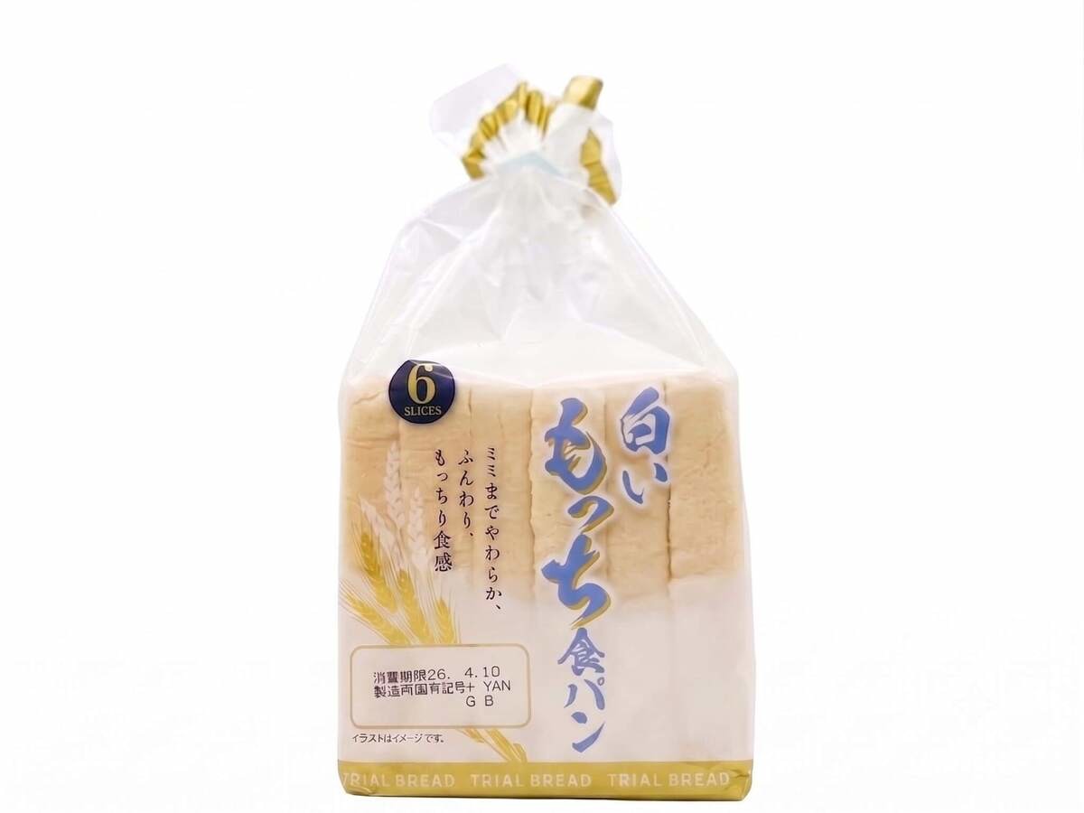 白いもっち食パン