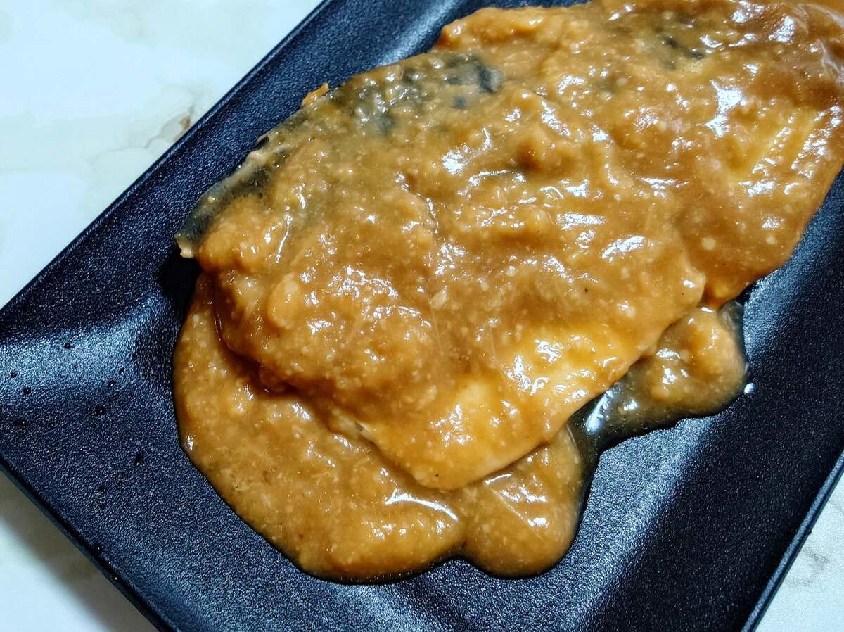 マルマン「国産生 減塩20％ 500g」