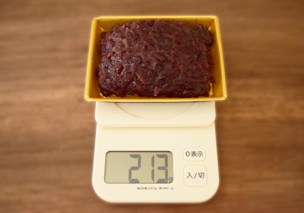 シャトレーゼのあんこ系スイーツ