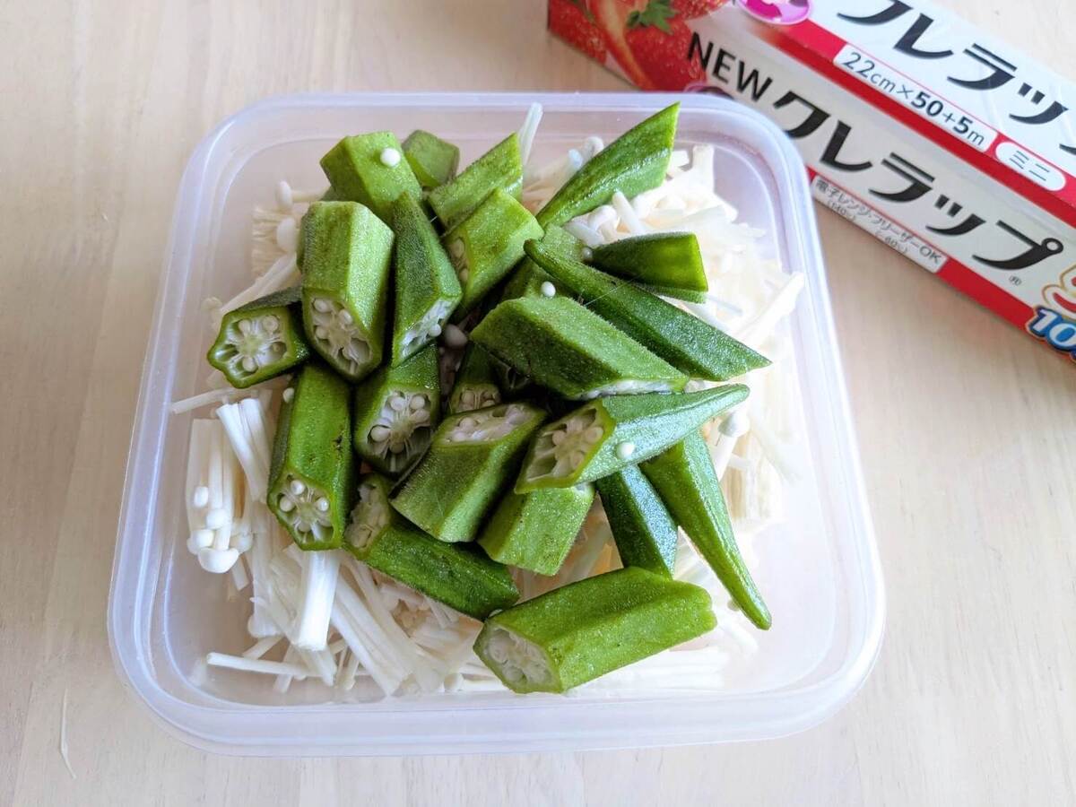 キッコーマン公式「えのきとオクラの梅おかか和え」のレシピ