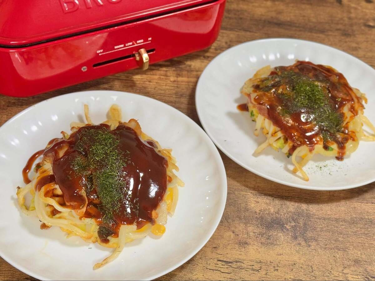 うどんモダン