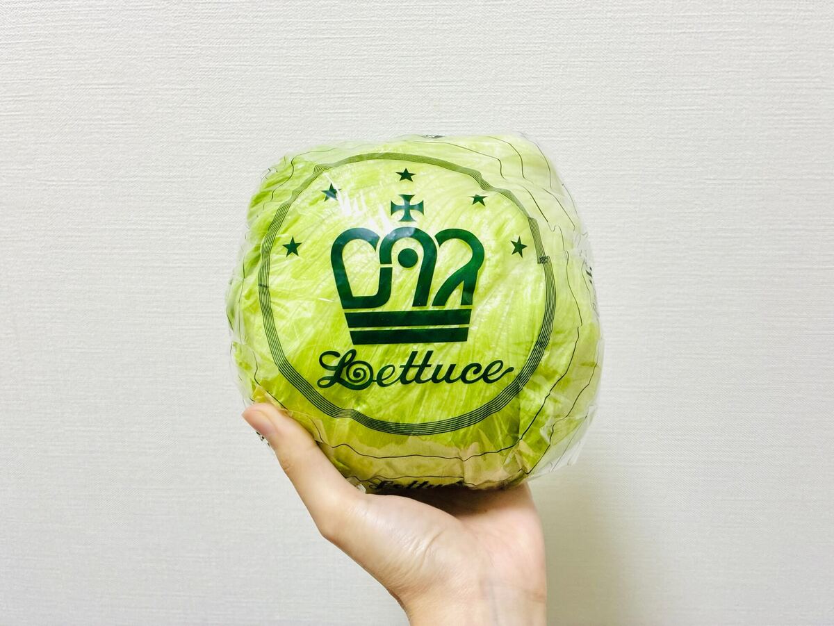 北斗晶さん「豚ひき肉で夏野菜たっぷりレタス包み」