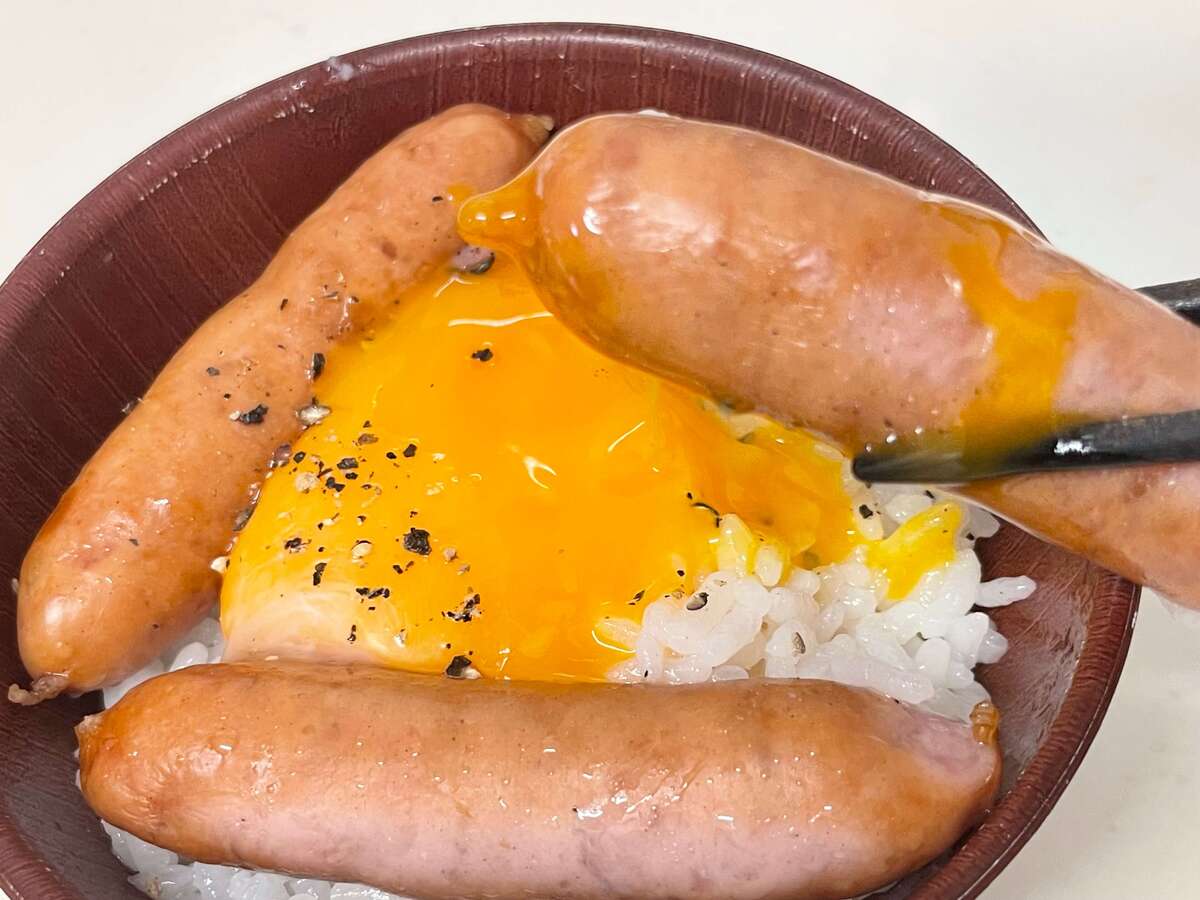 丸大食品公式「燻製屋背徳TKG」のレシピ