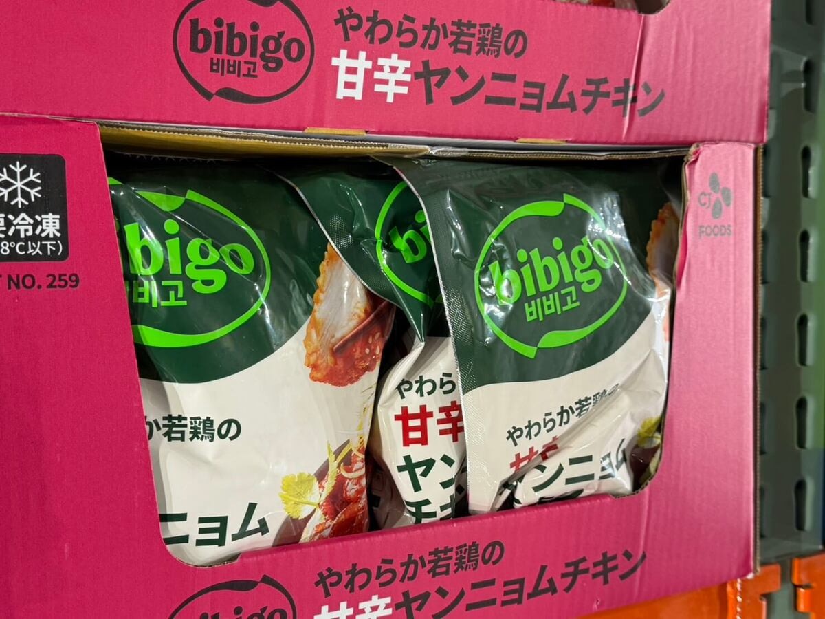 bibigo製品