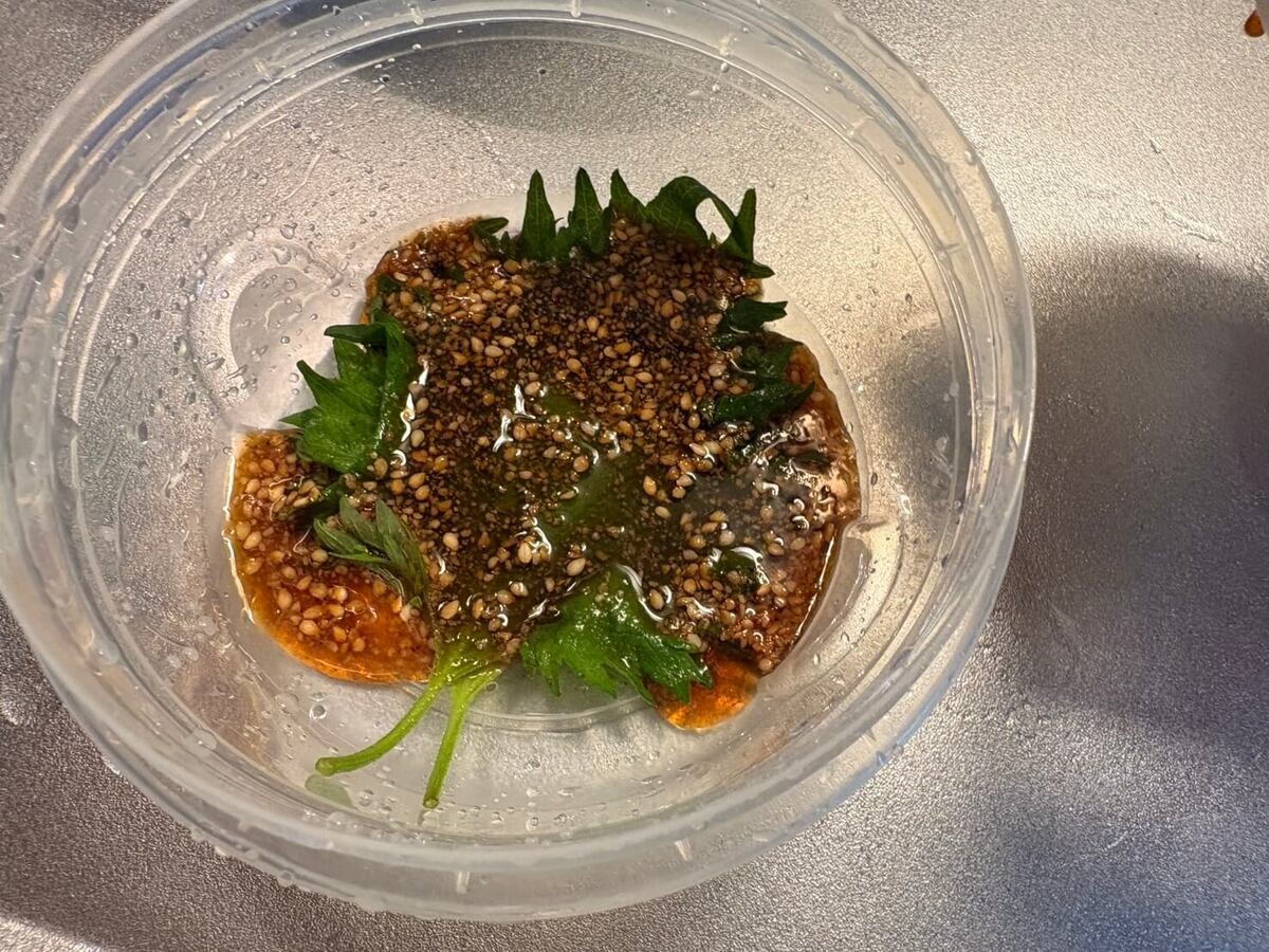 青じそのしょうゆ漬け
