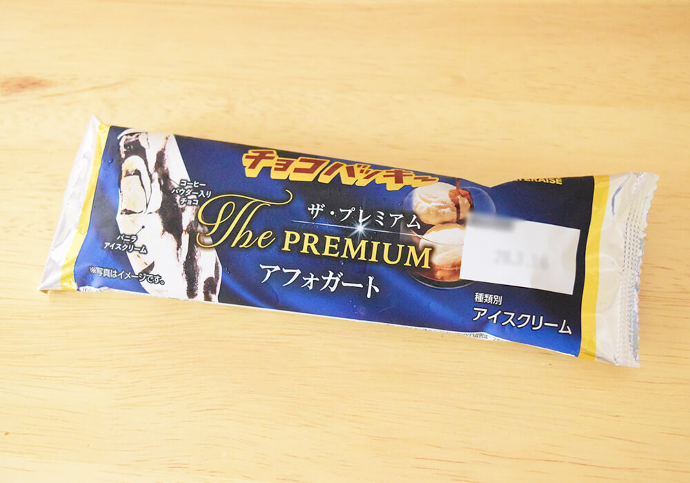 シャトレーゼ