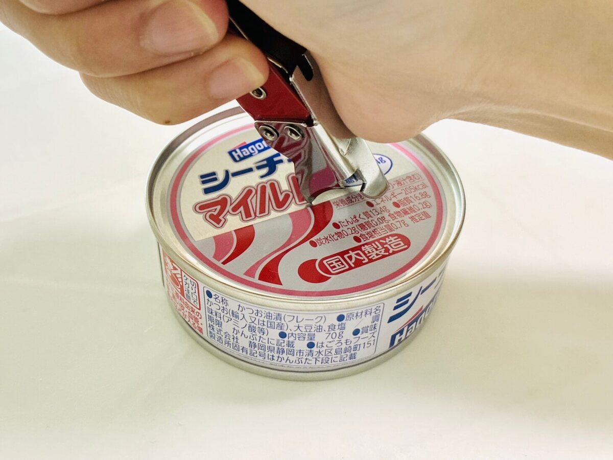 ツナ缶でランプ