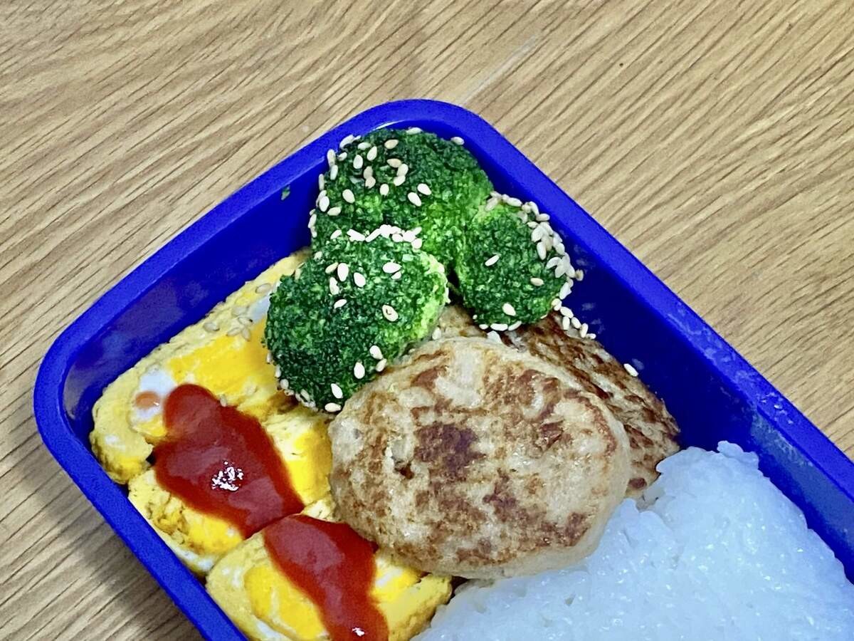 イオン激安良品