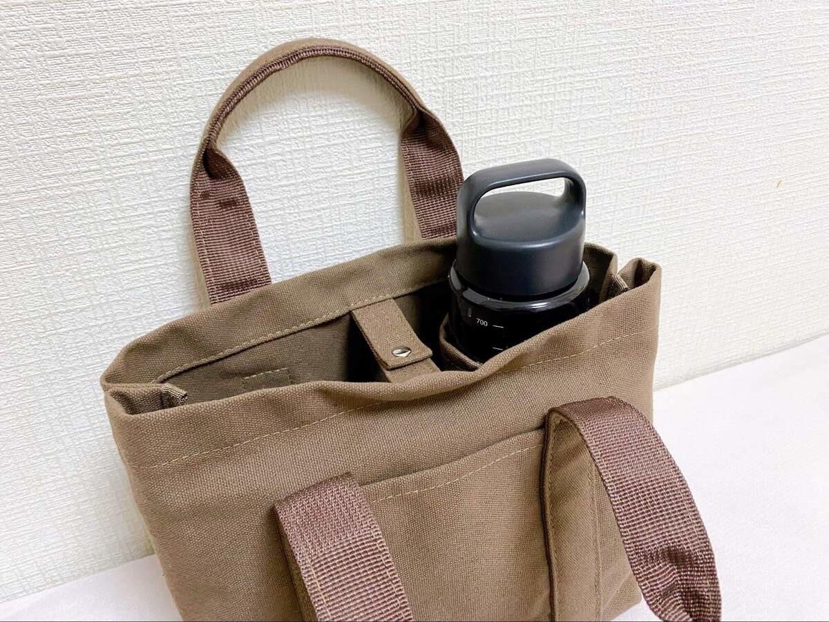 『トライアル』のデイリートート