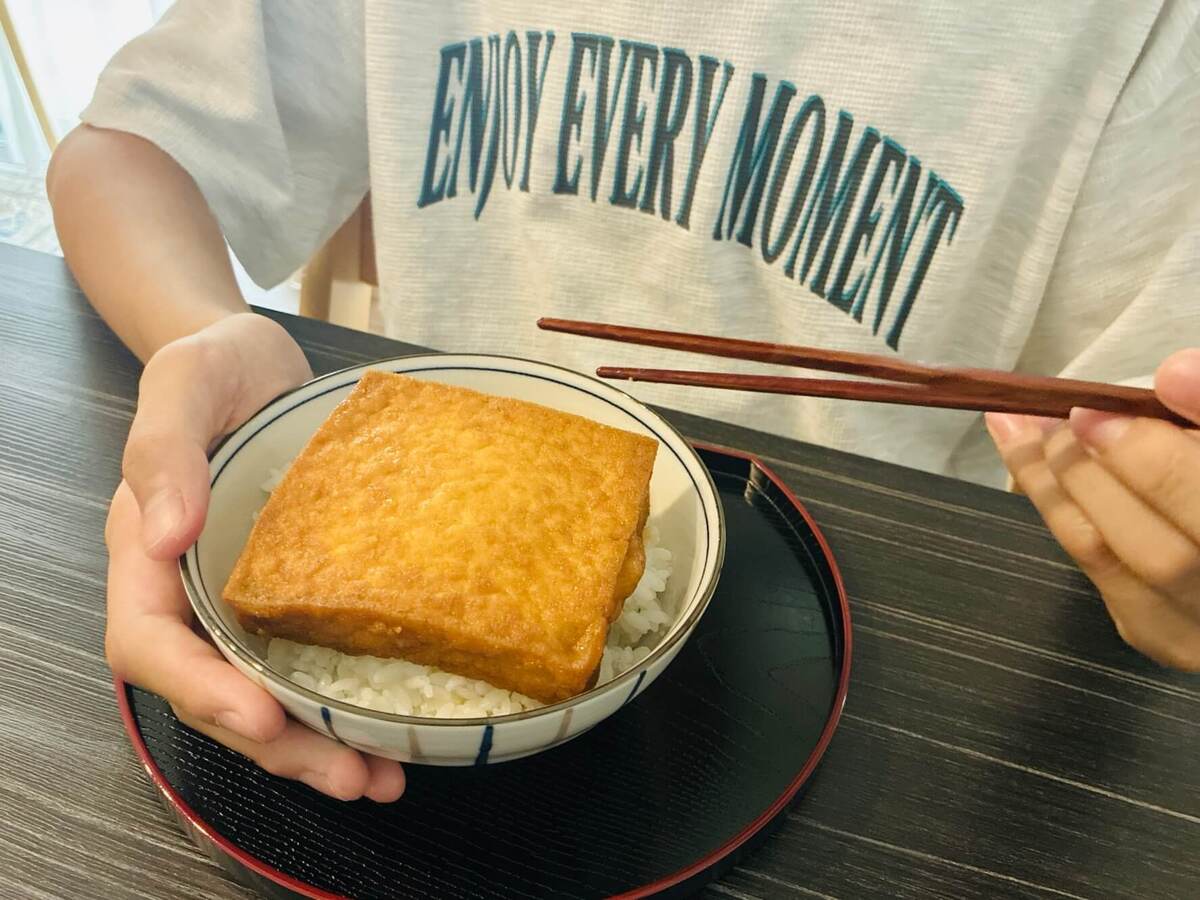 栗原はるみさん「厚揚げの甘辛煮」のレシピ