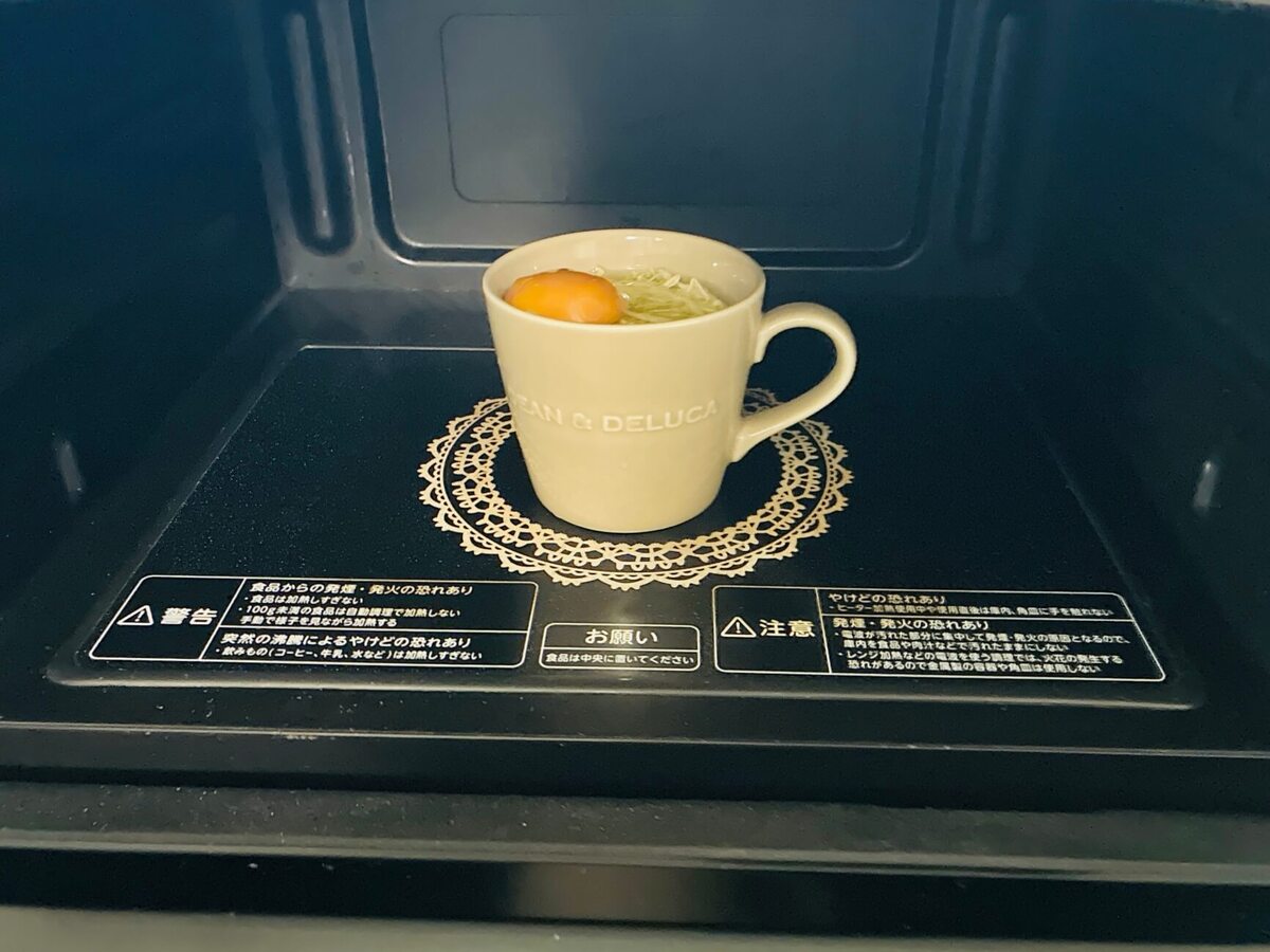 キャベツたっぷりマグカップスープ