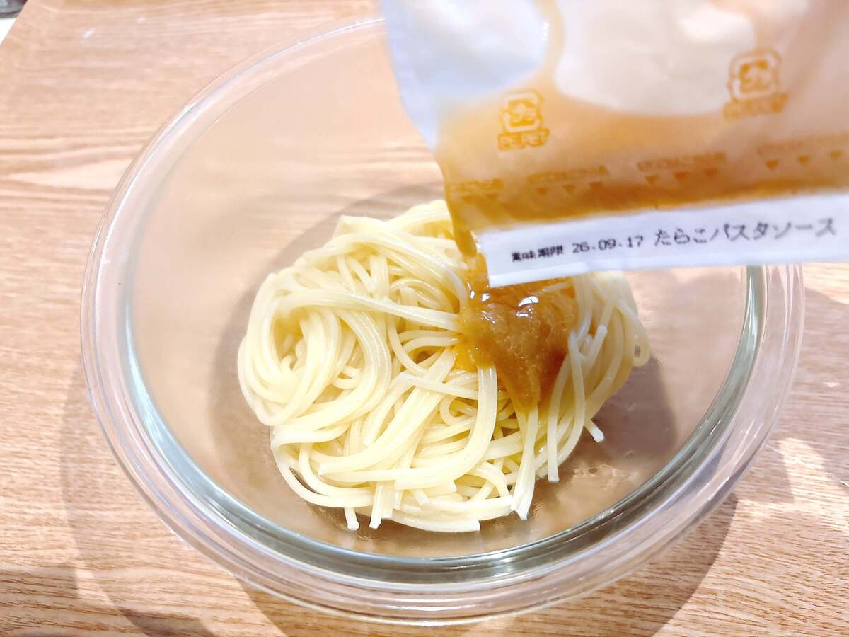 【ヤオコーおすすめ①】信州生そば